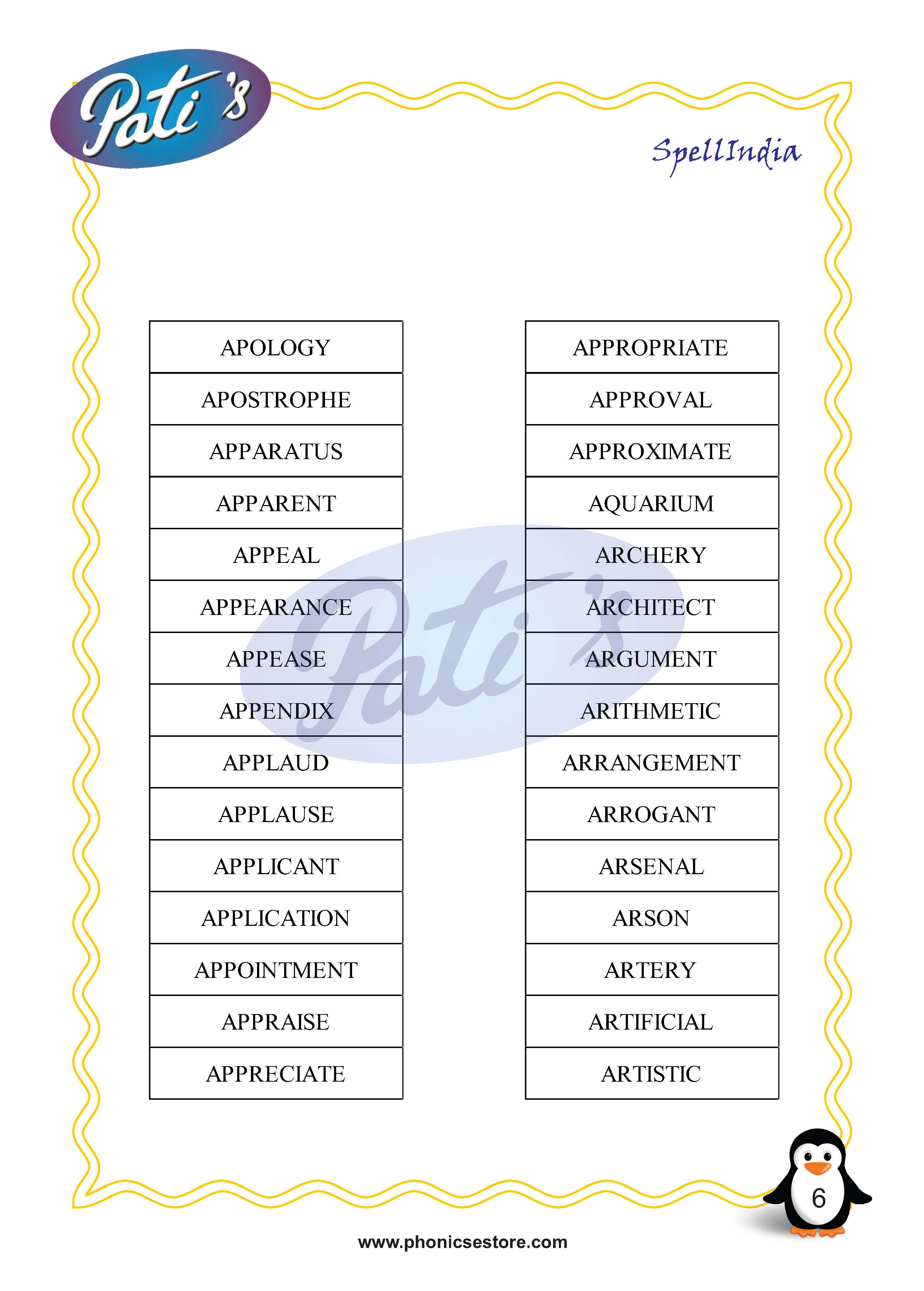 Pati Spelling Bee word list Class 5 Grade 5